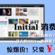 彩吧3d图谜第五版