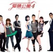 彩吧3d走势图