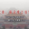 3d图库彩吧图库丹东图