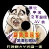 49图库下浏览器打开教程